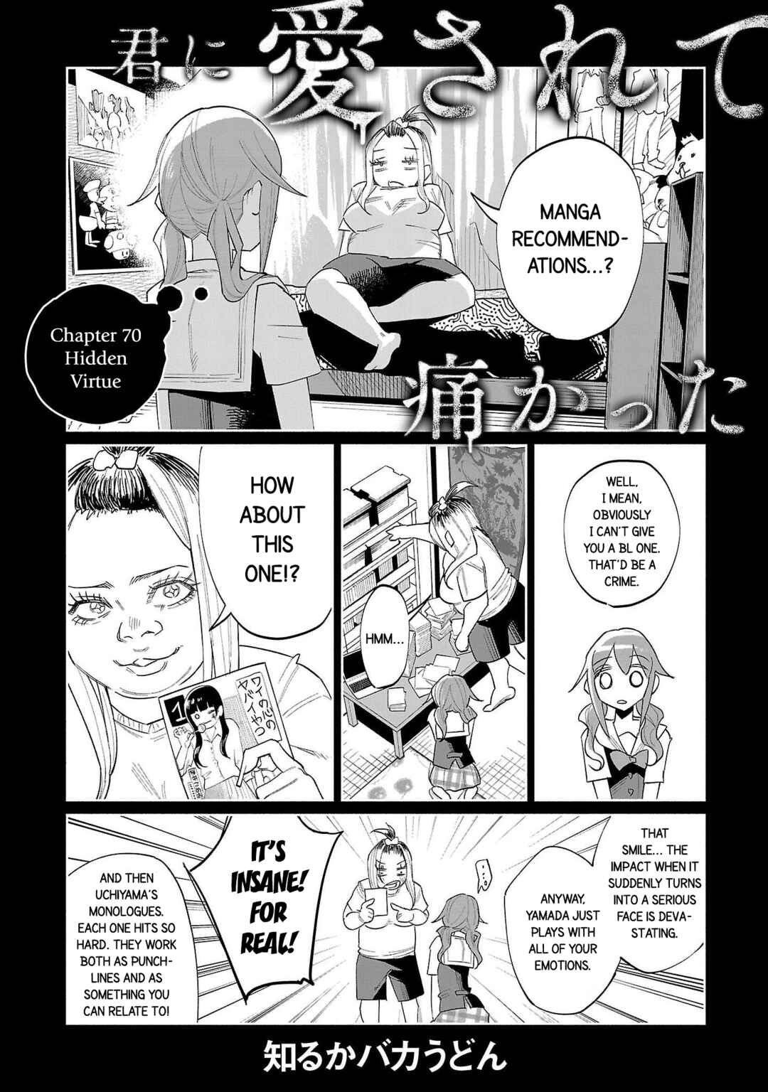 Chapter 70 - Page 1
