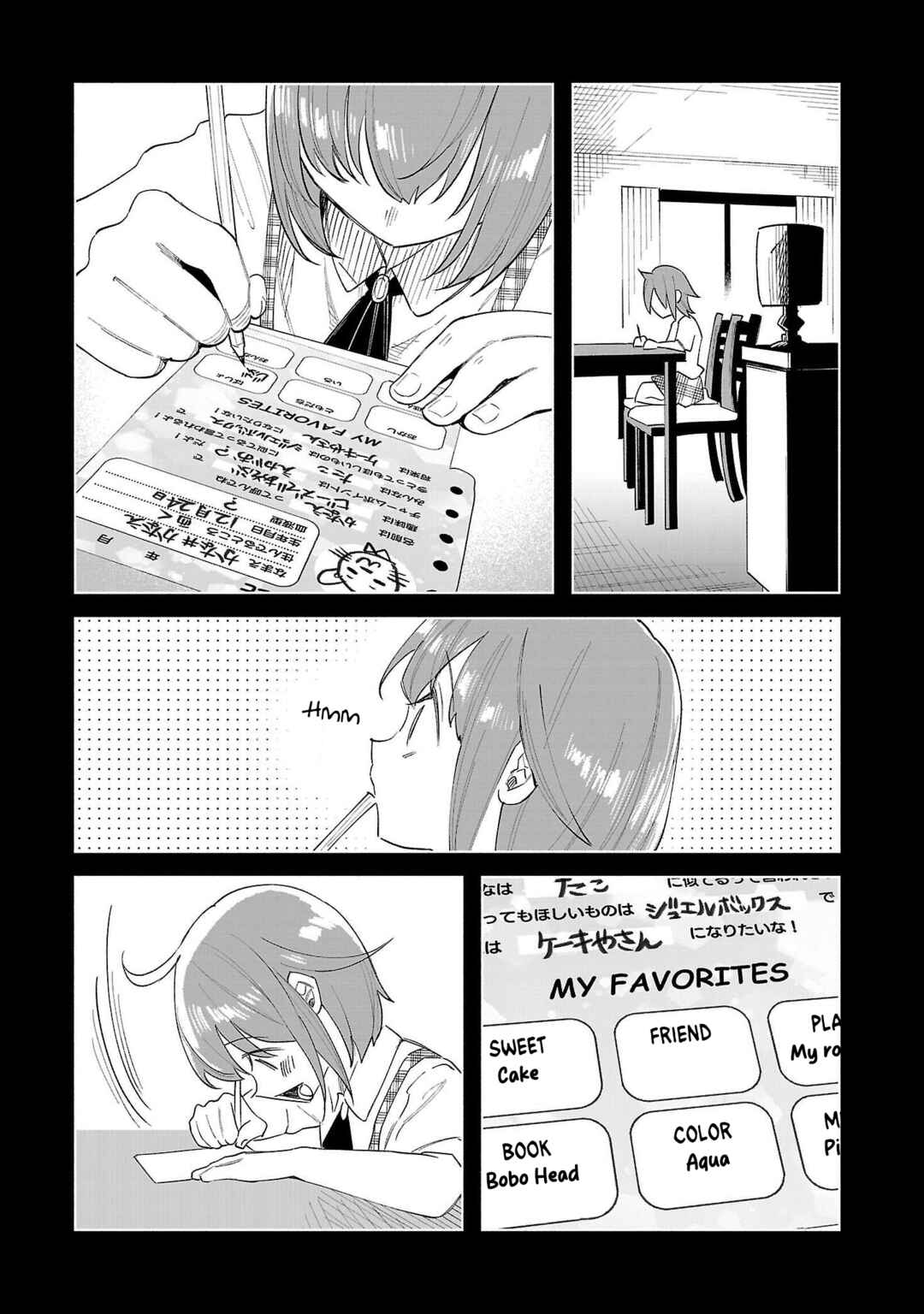 Chapter 70 - Page 14
