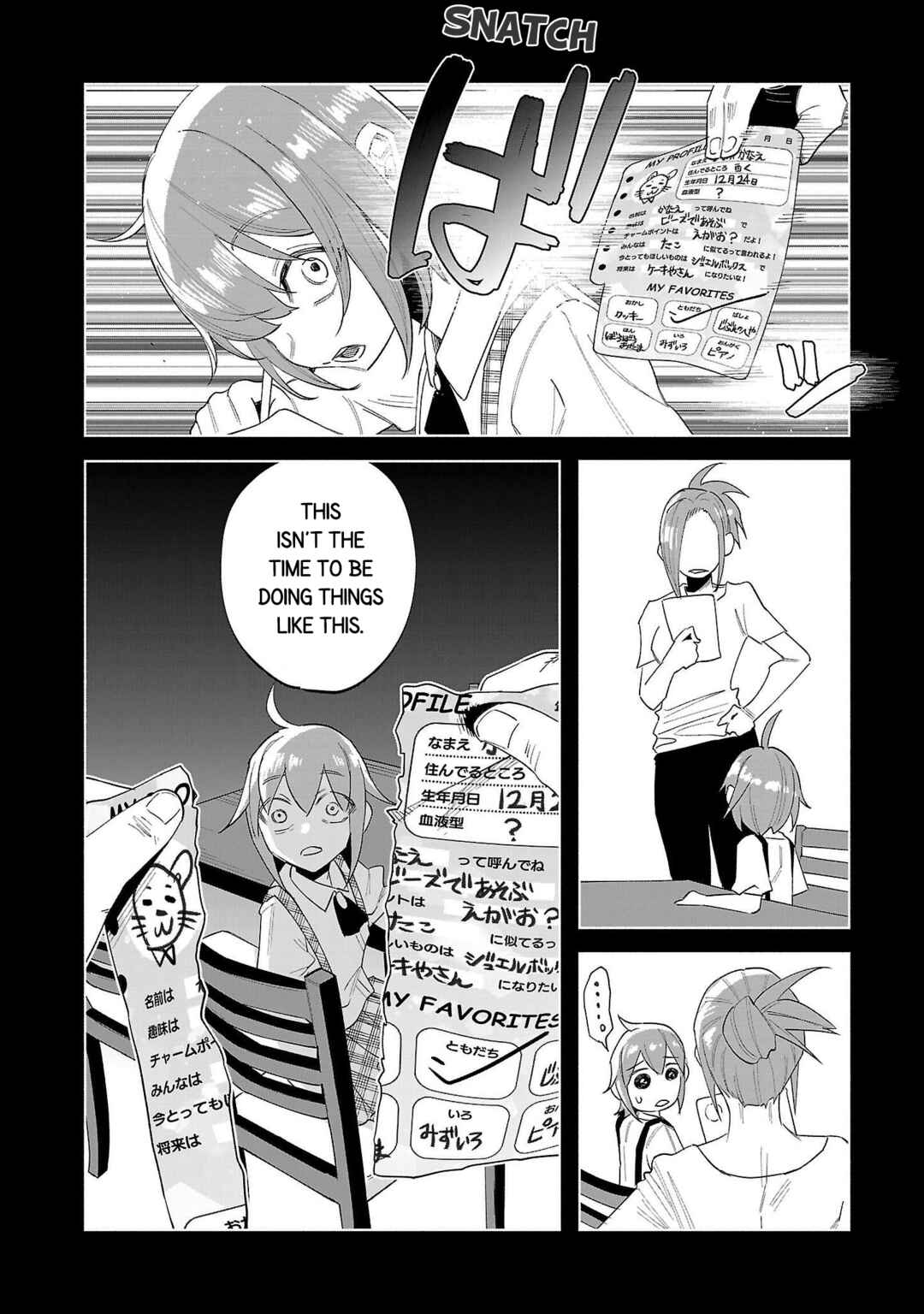 Chapter 70 - Page 15