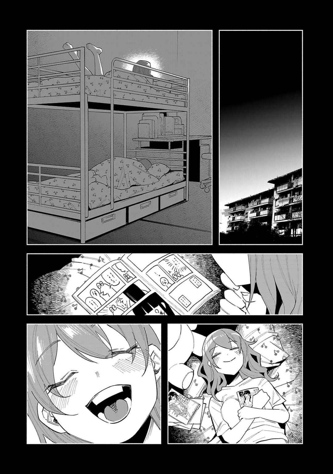 Chapter 70 - Page 2
