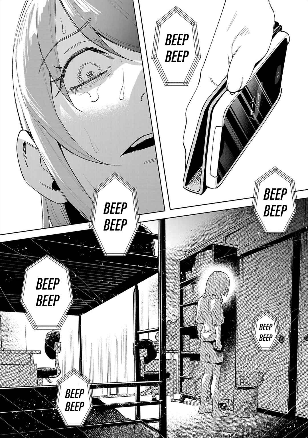 Chapter 70 - Page 5