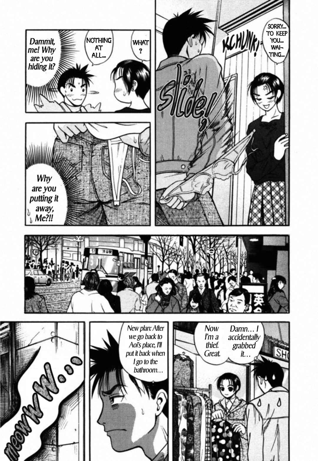 Chapter 60 - Page 10