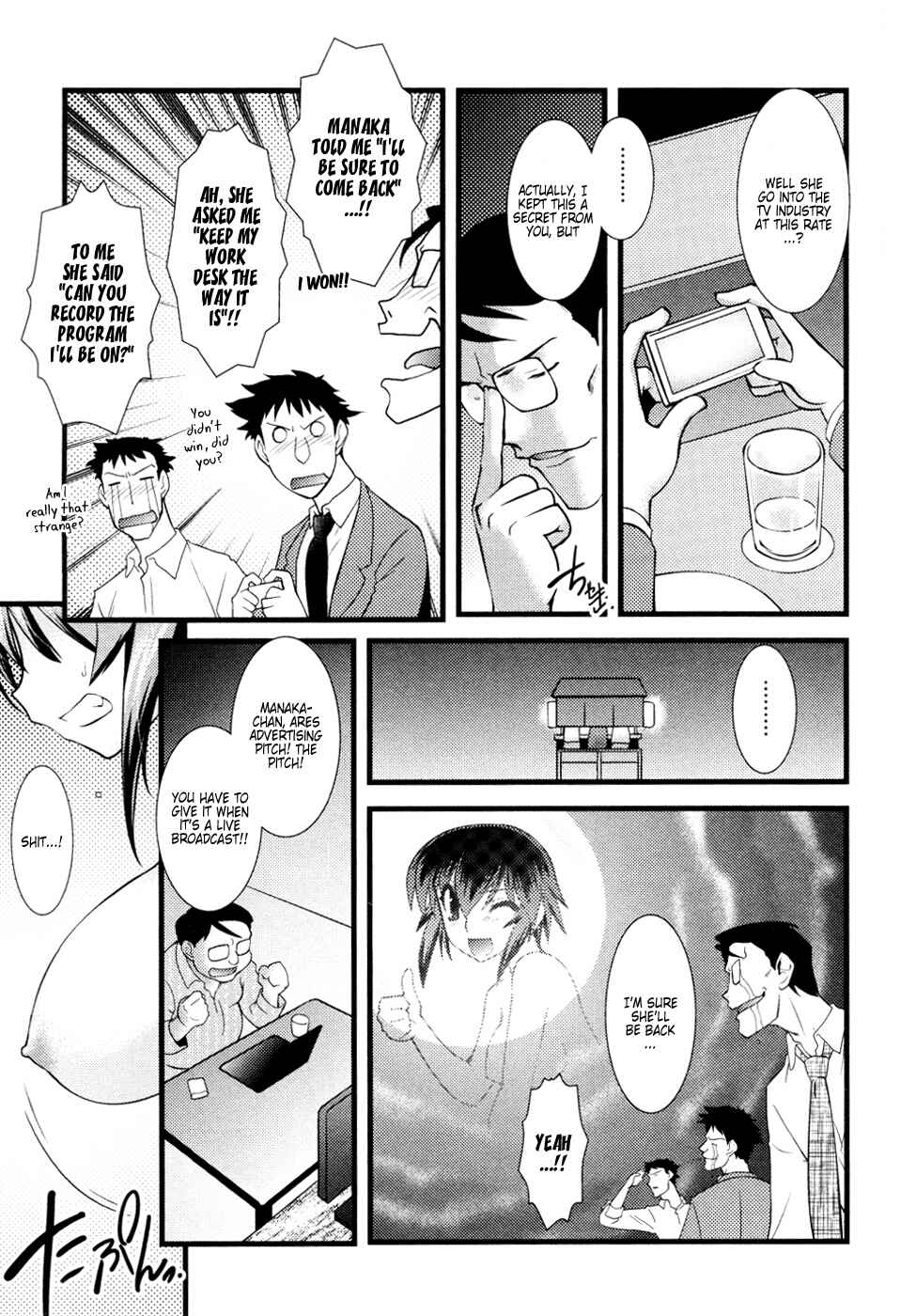 Chapter 28 - Page 4