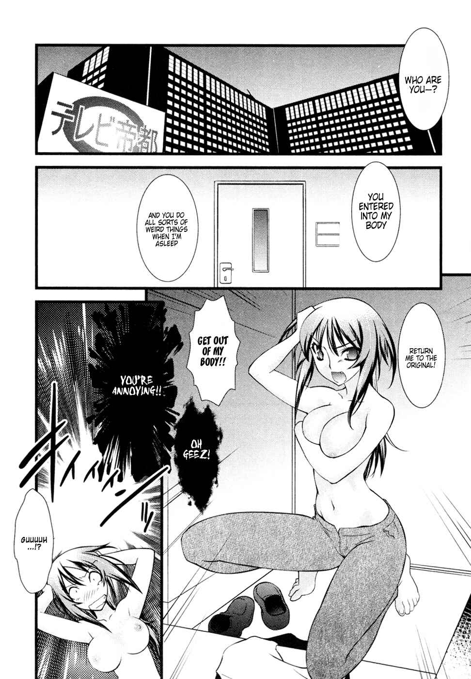 Chapter 28 - Page 5