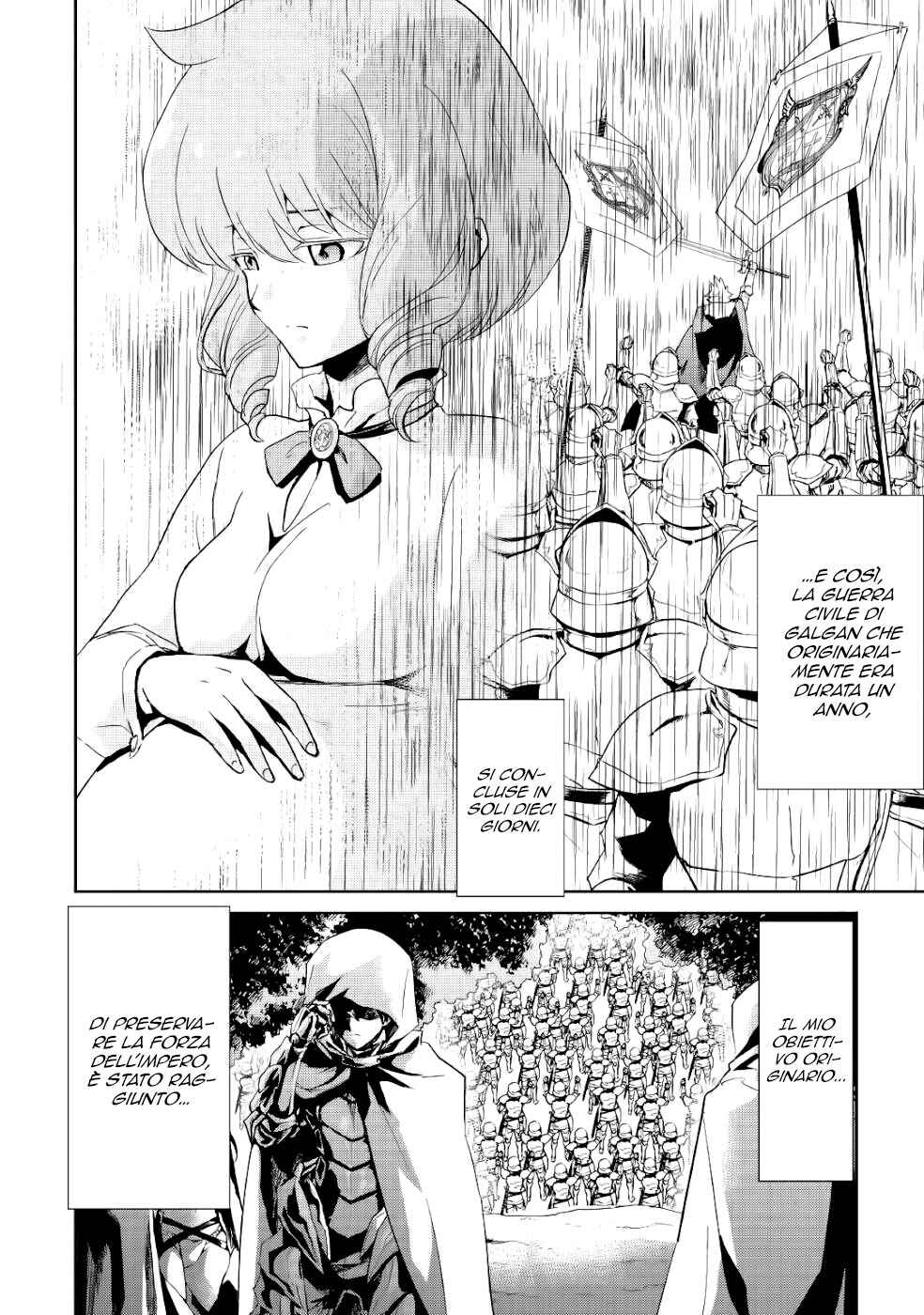 Chapter 86 - Page 18