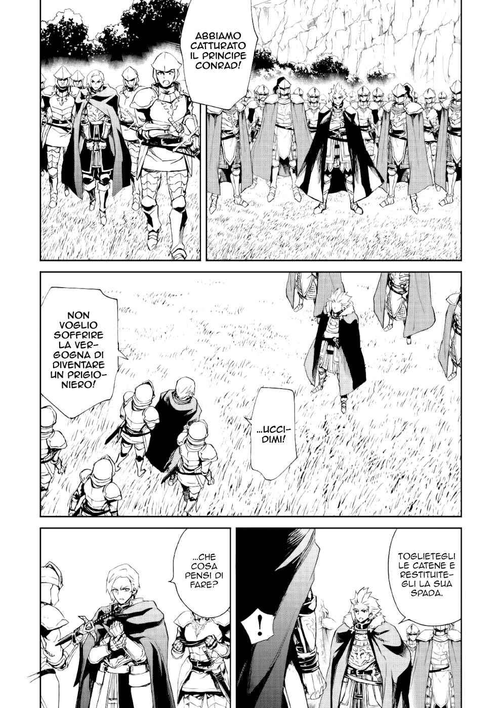 Chapter 86 - Page 7