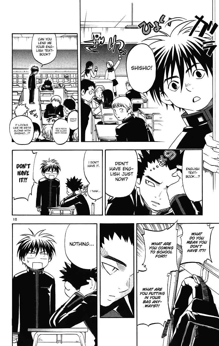 Chapter 80 - Page 11