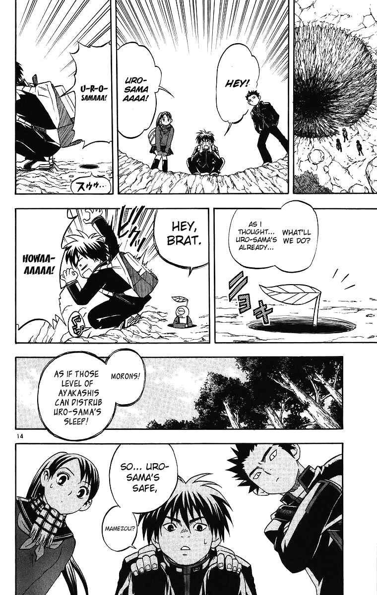 Chapter 80 - Page 15