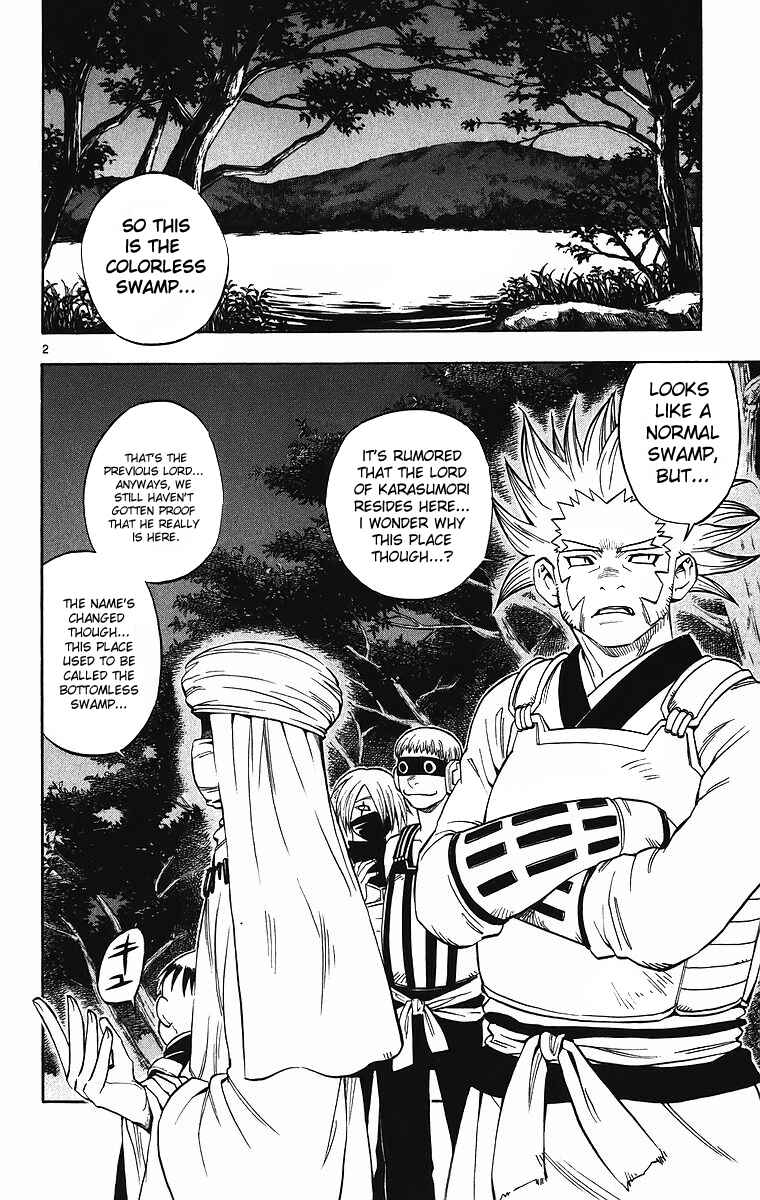 Chapter 80 - Page 3