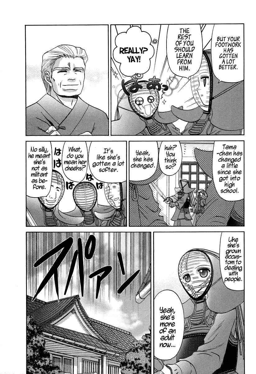 Chapter 60 - Page 12