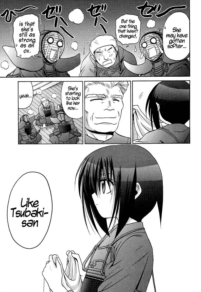 Chapter 60 - Page 14