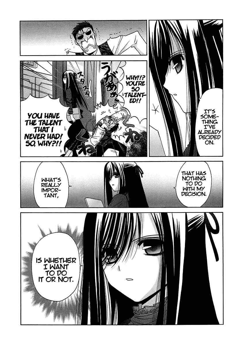 Chapter 60 - Page 20