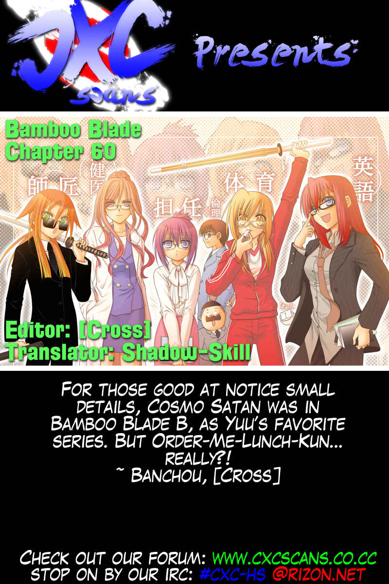 Chapter 60 - Page 26