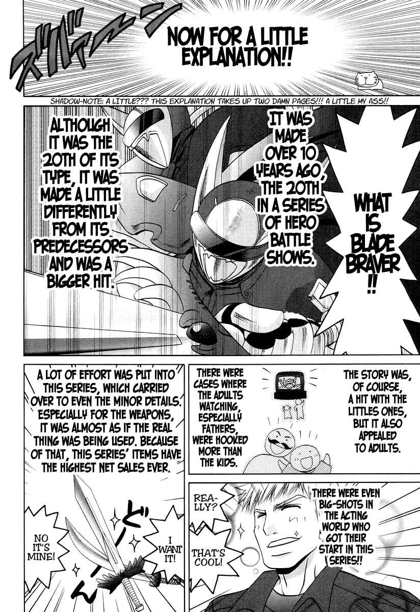 Chapter 60 - Page 7