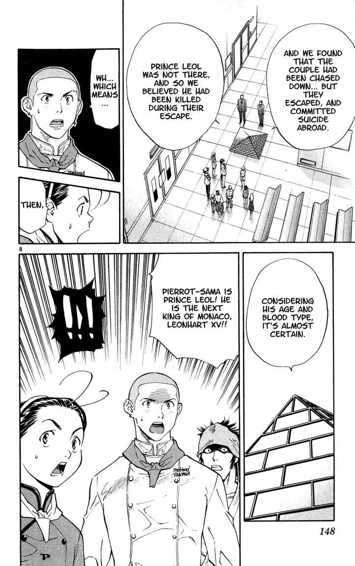 Chapter 112 - Page 8