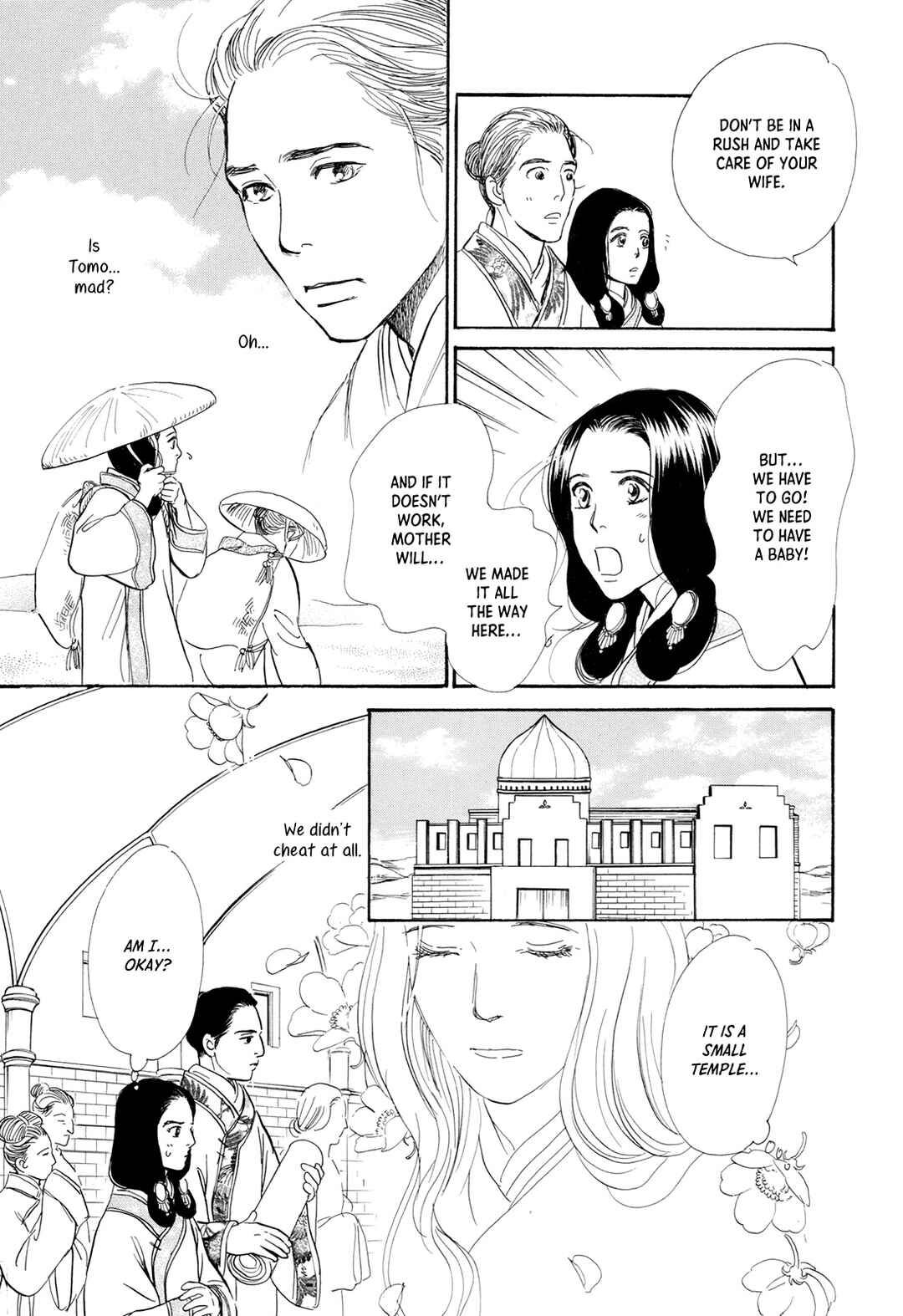 Chapter 15 - Page 25