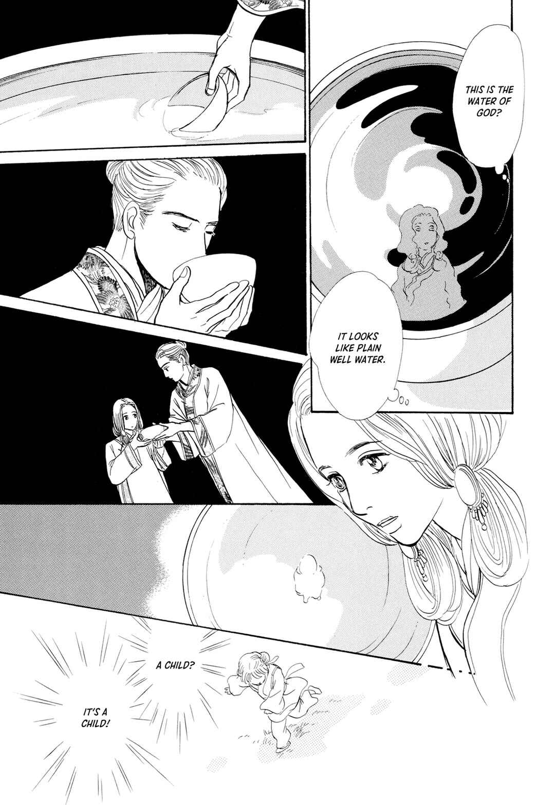 Chapter 15 - Page 27