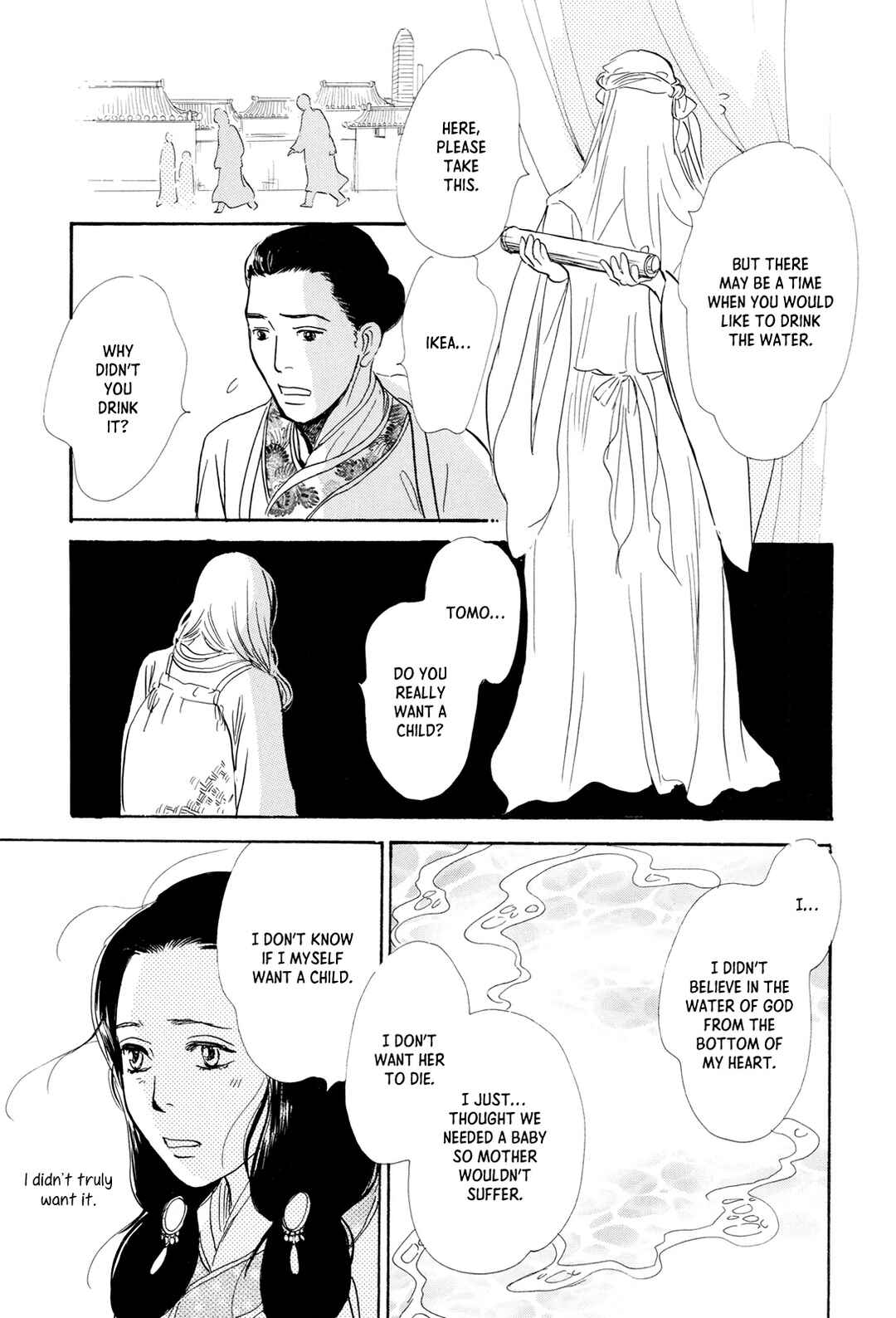 Chapter 15 - Page 29