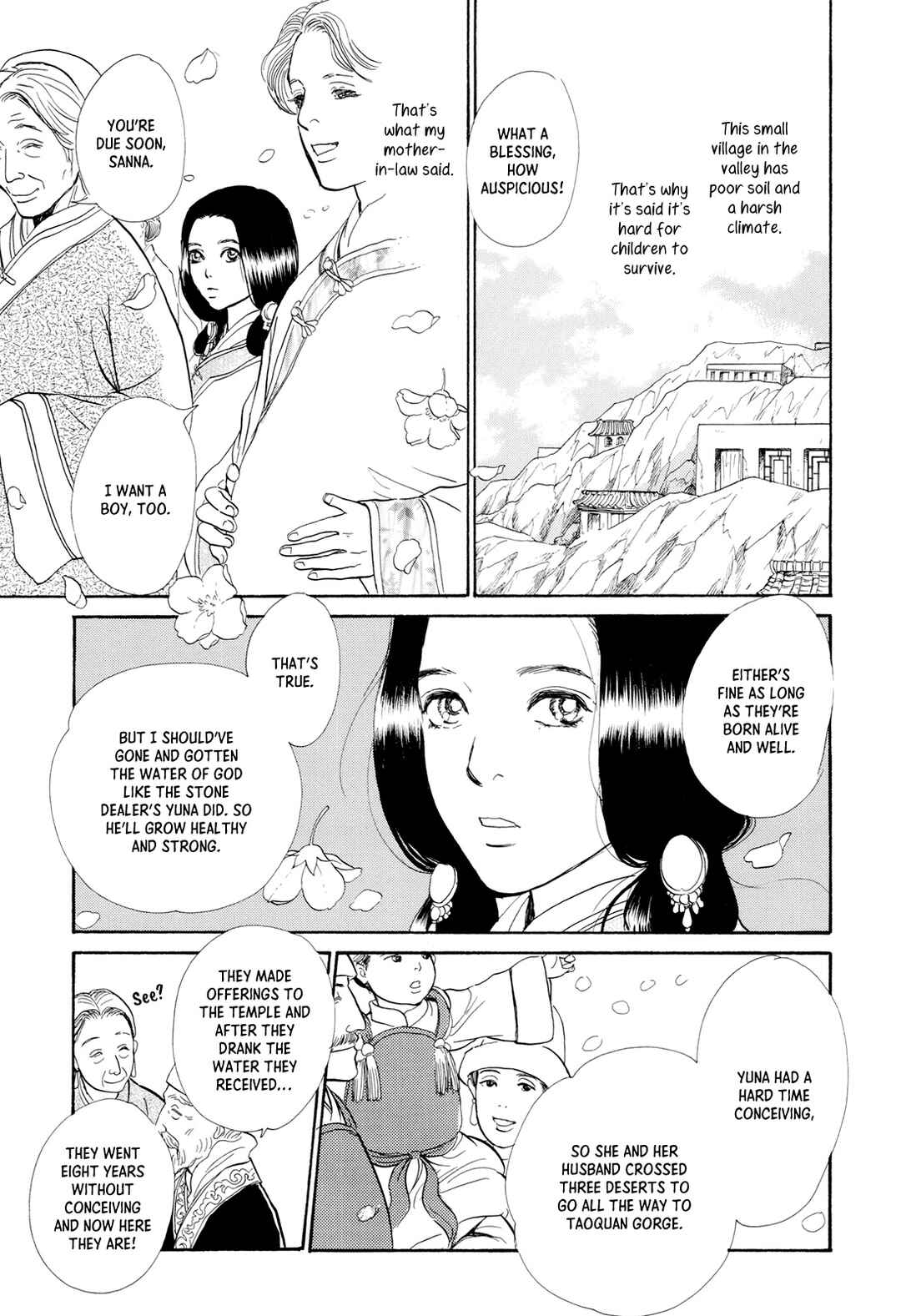 Chapter 15 - Page 3