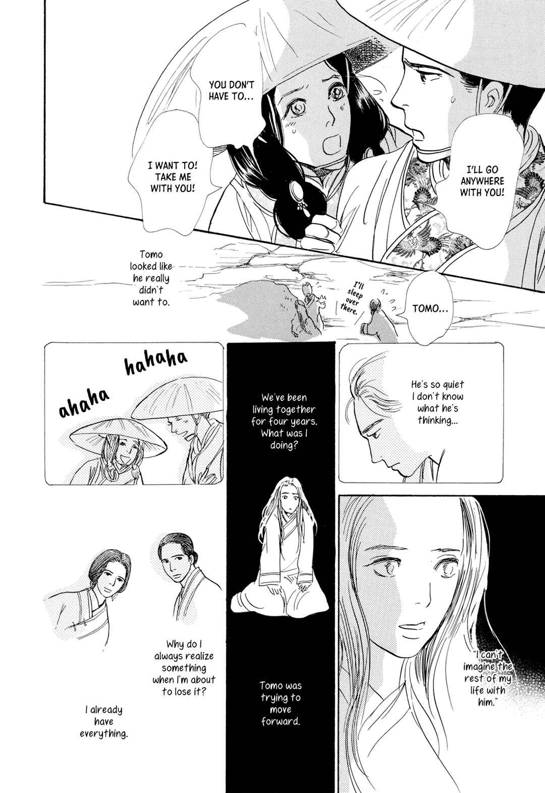Chapter 15 - Page 32