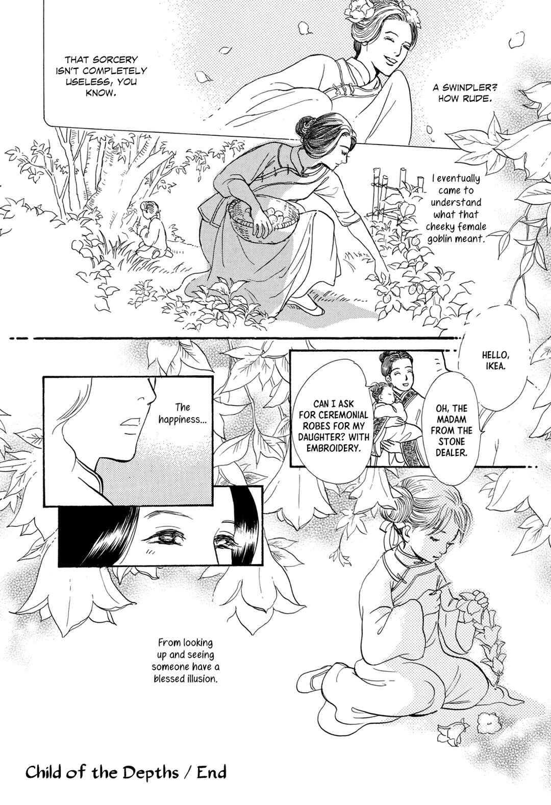 Chapter 15 - Page 41