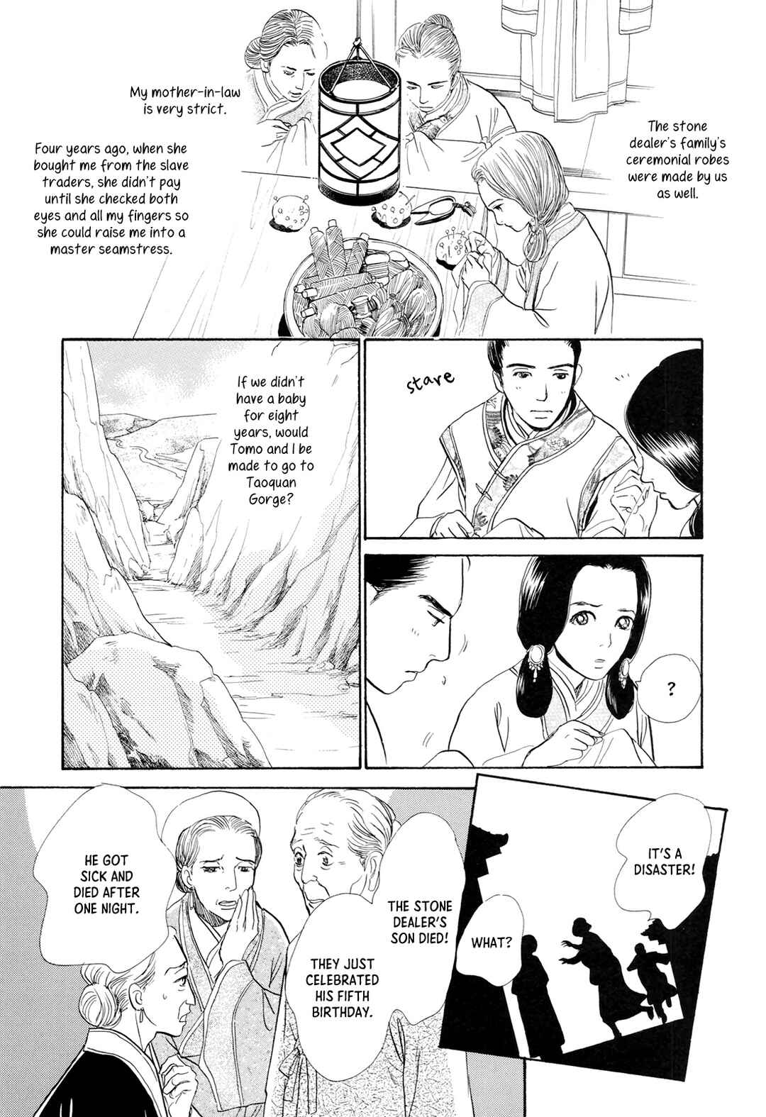 Chapter 15 - Page 5