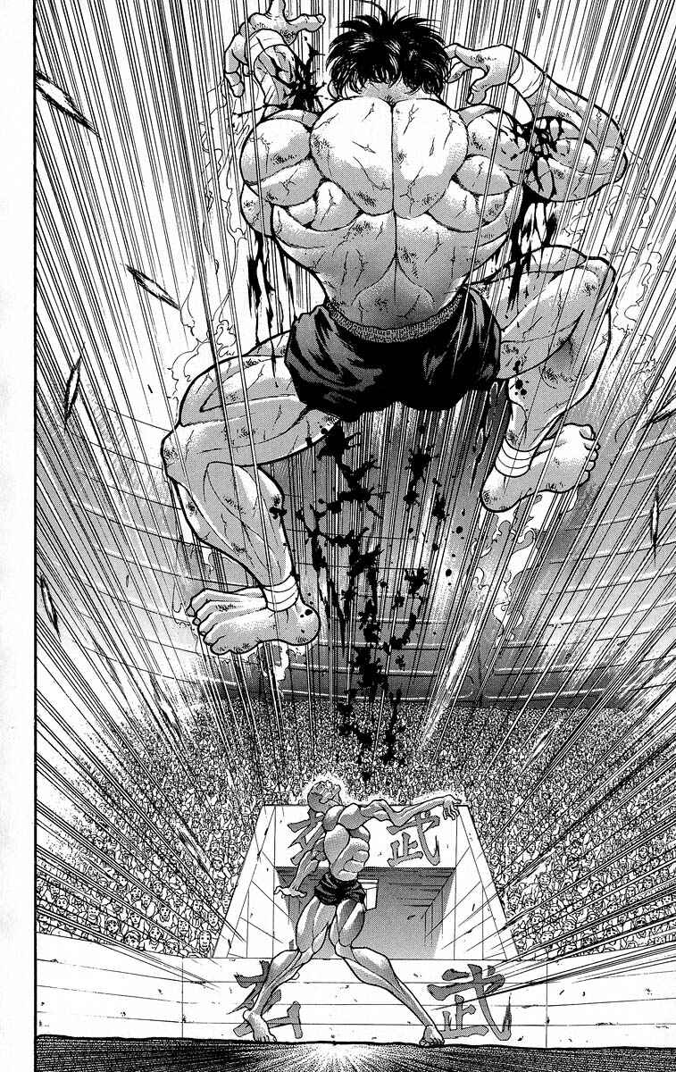 Chapter 364 - Page 2