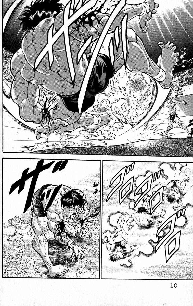 Chapter 364 - Page 4