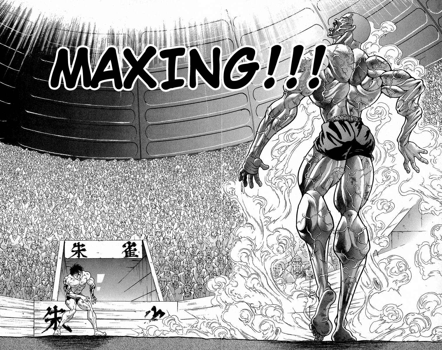 Chapter 364 - Page 7