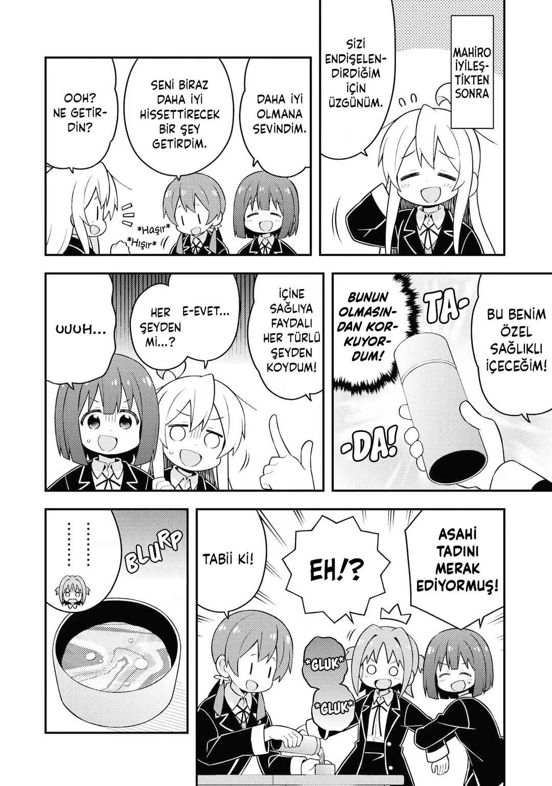 Chapter 32.5 - Page 2