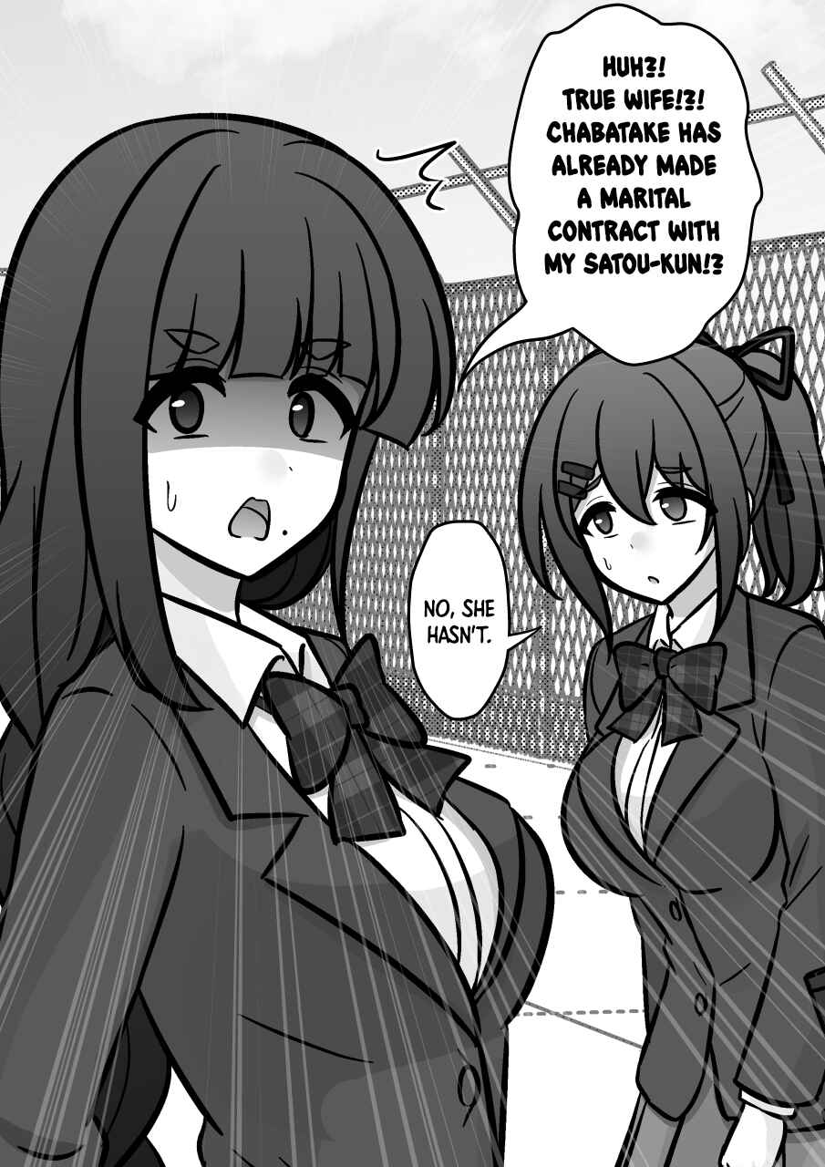 Chapter 229 - Page 3
