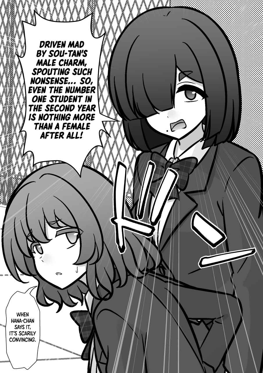 Chapter 229 - Page 4