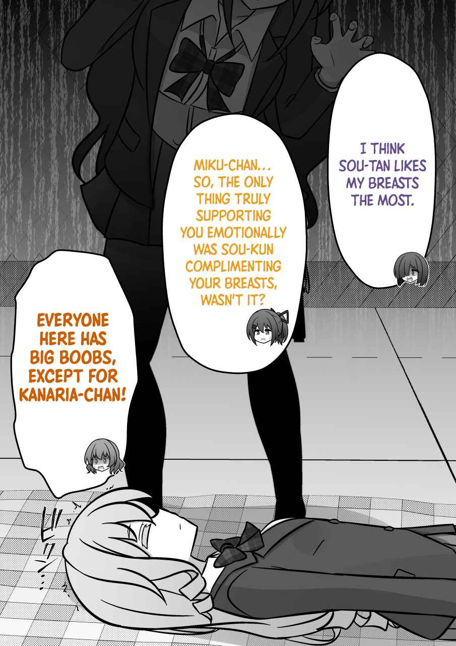 Chapter 229 - Page 6