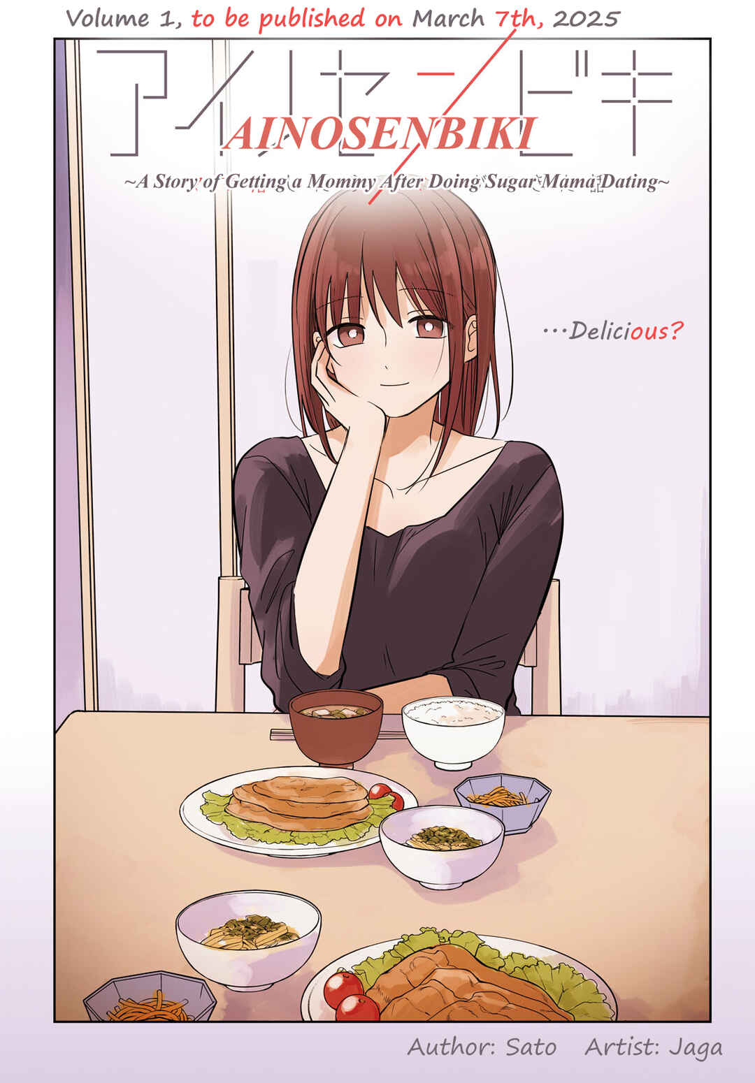 Chapter 5 - Page 1