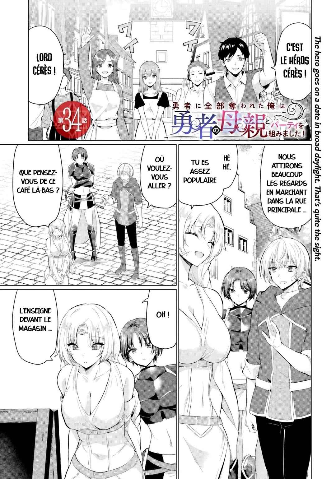 Chapter 34 - Page 1