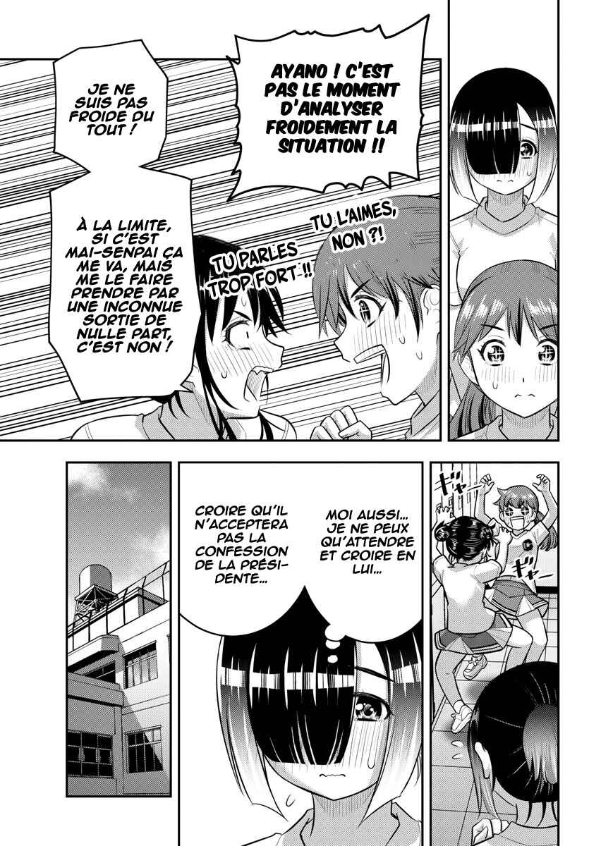 Chapter 211 - Page 12