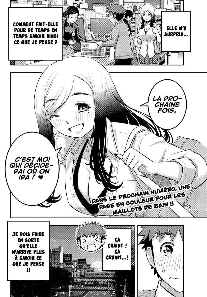 Chapter 211 - Page 21