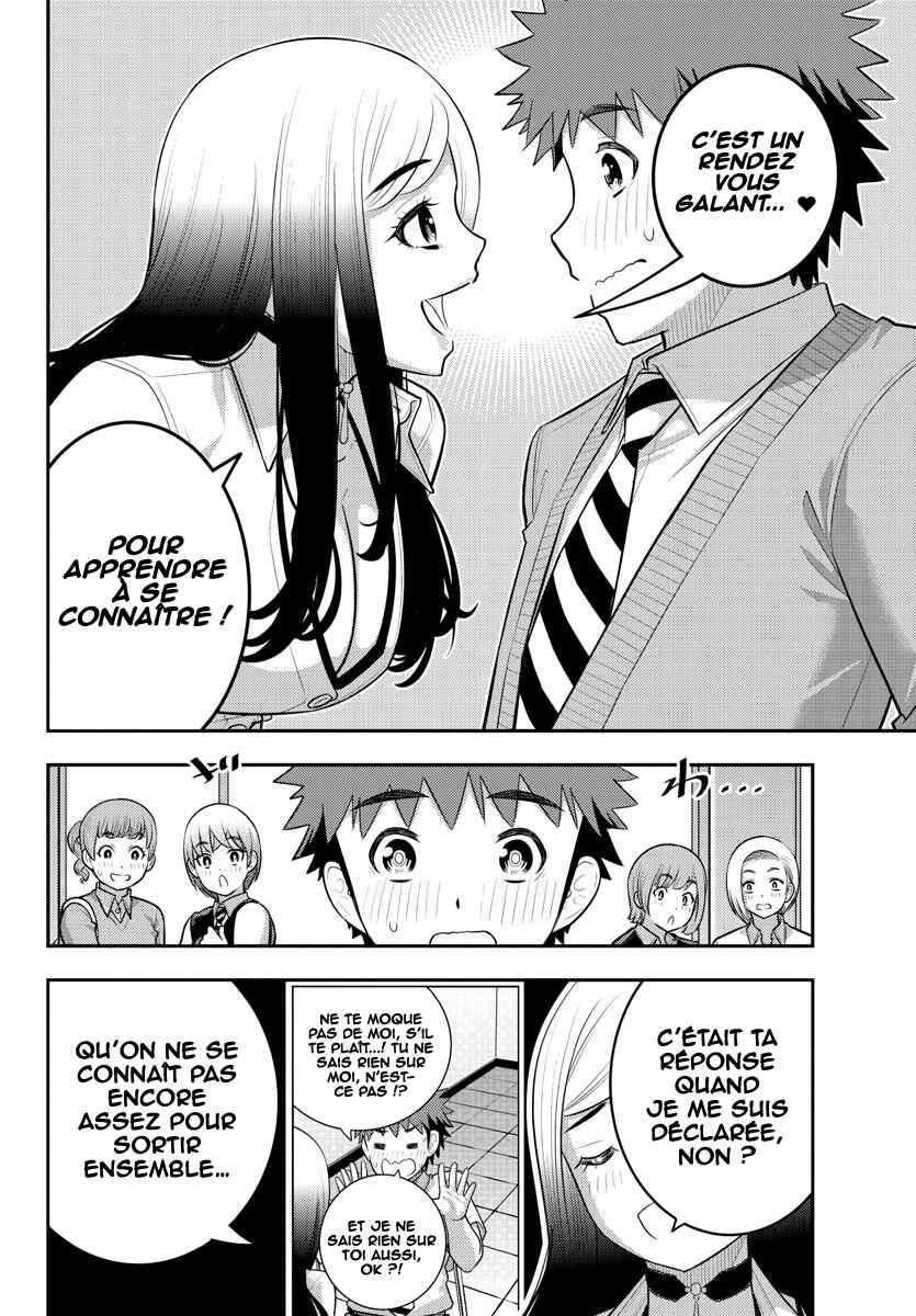 Chapter 211 - Page 3
