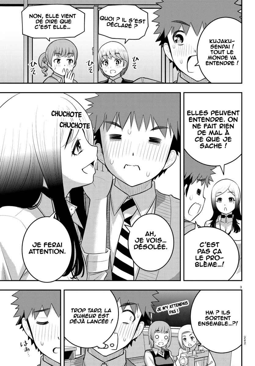 Chapter 211 - Page 4