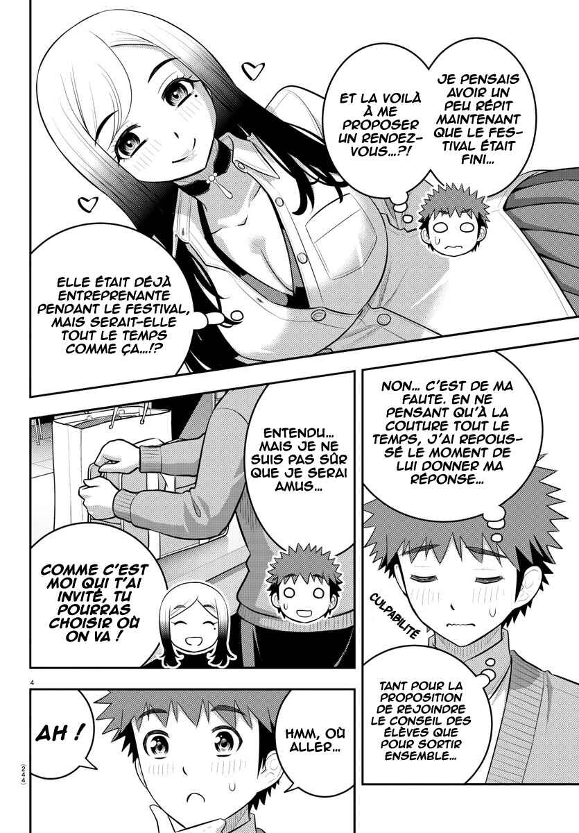 Chapter 211 - Page 5