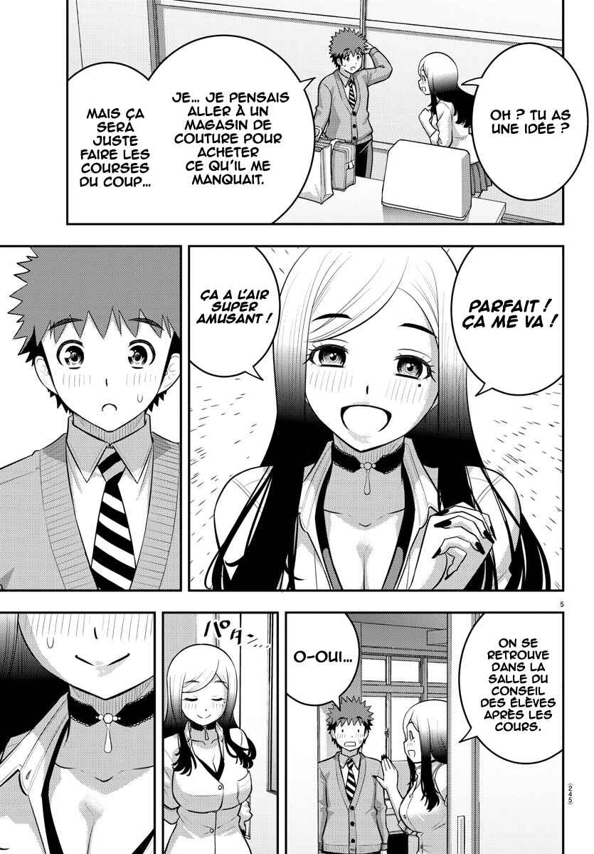 Chapter 211 - Page 6