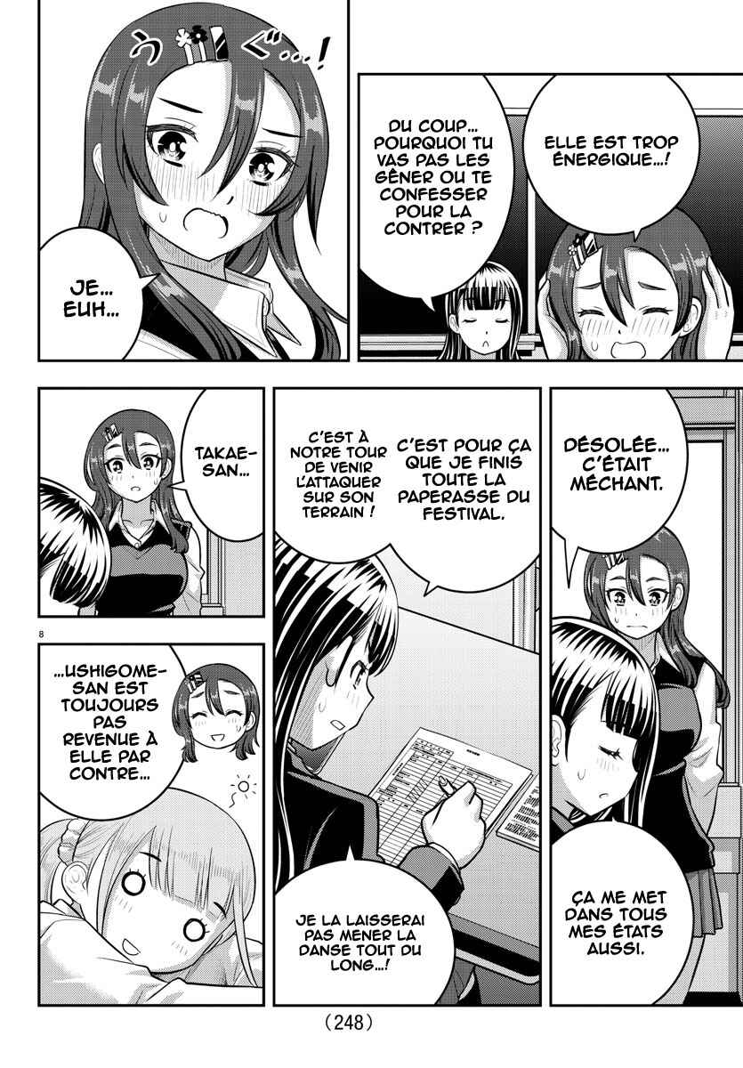 Chapter 211 - Page 9