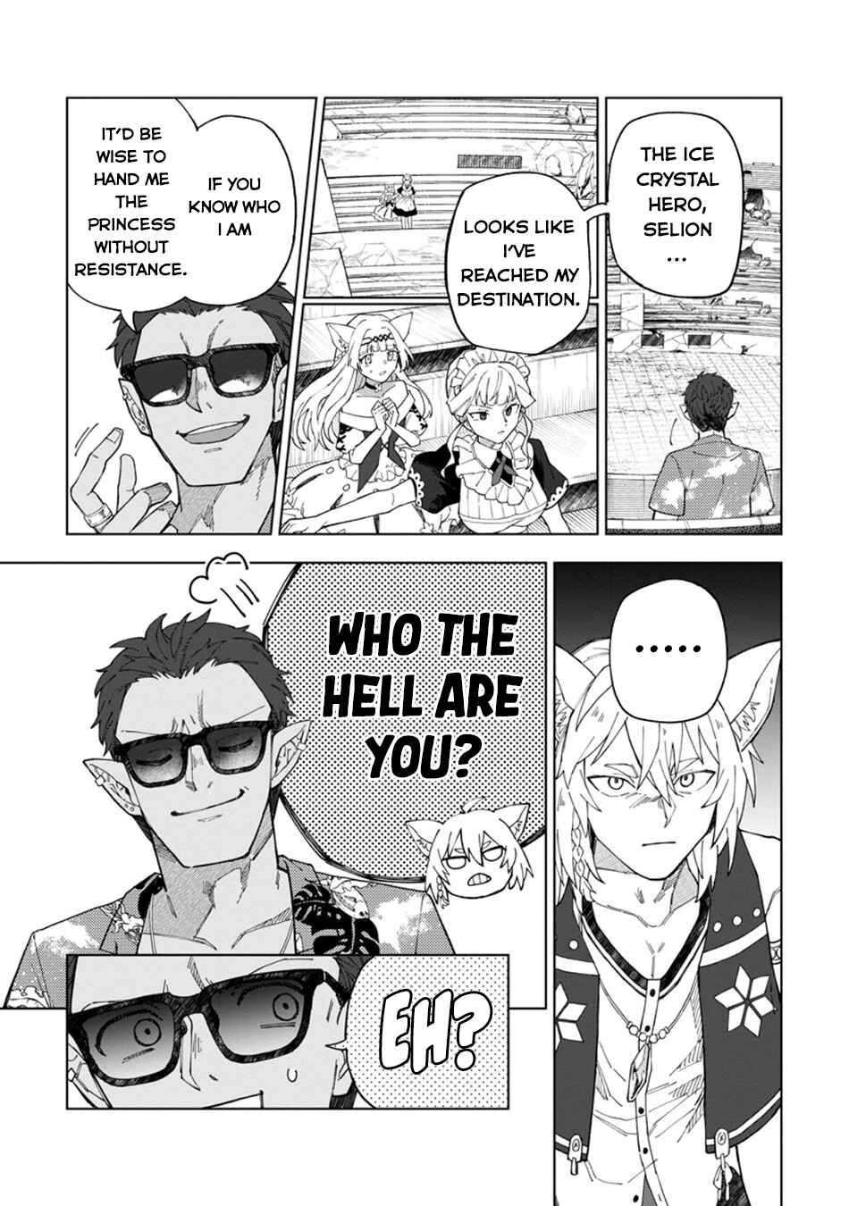 Chapter 33 - Page 20