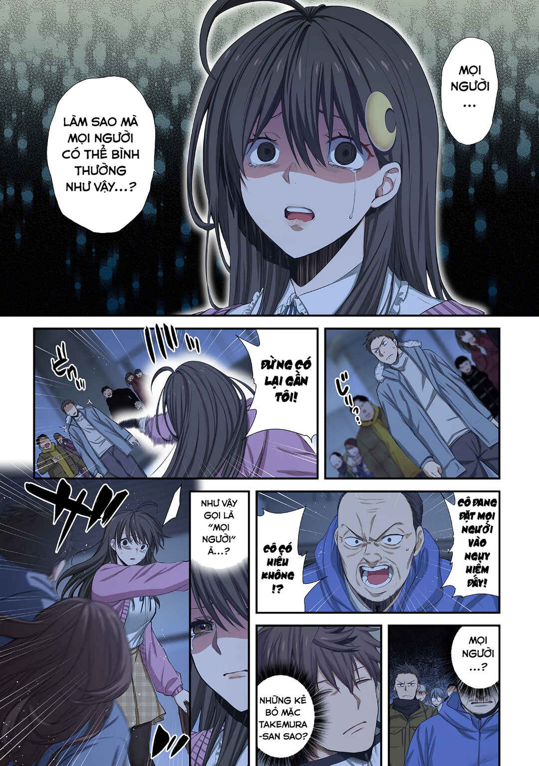 Chapter 28 - Page 12