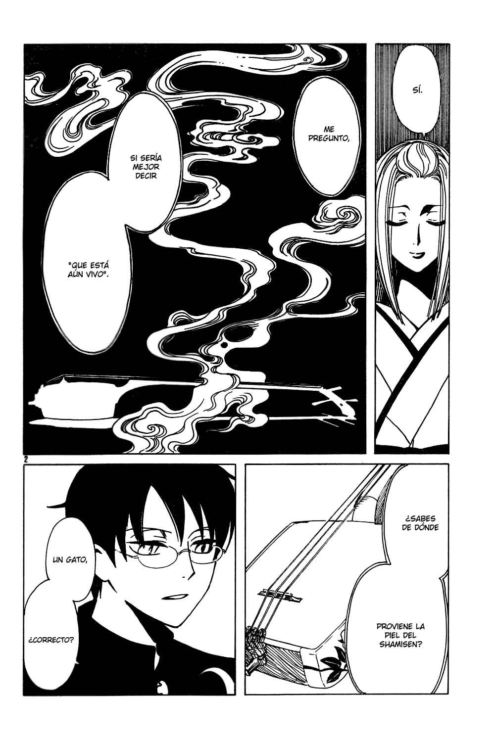Chapter 98 - Page 17