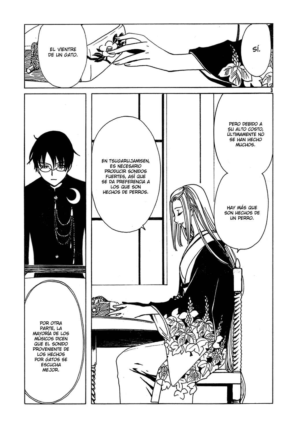 Chapter 98 - Page 18