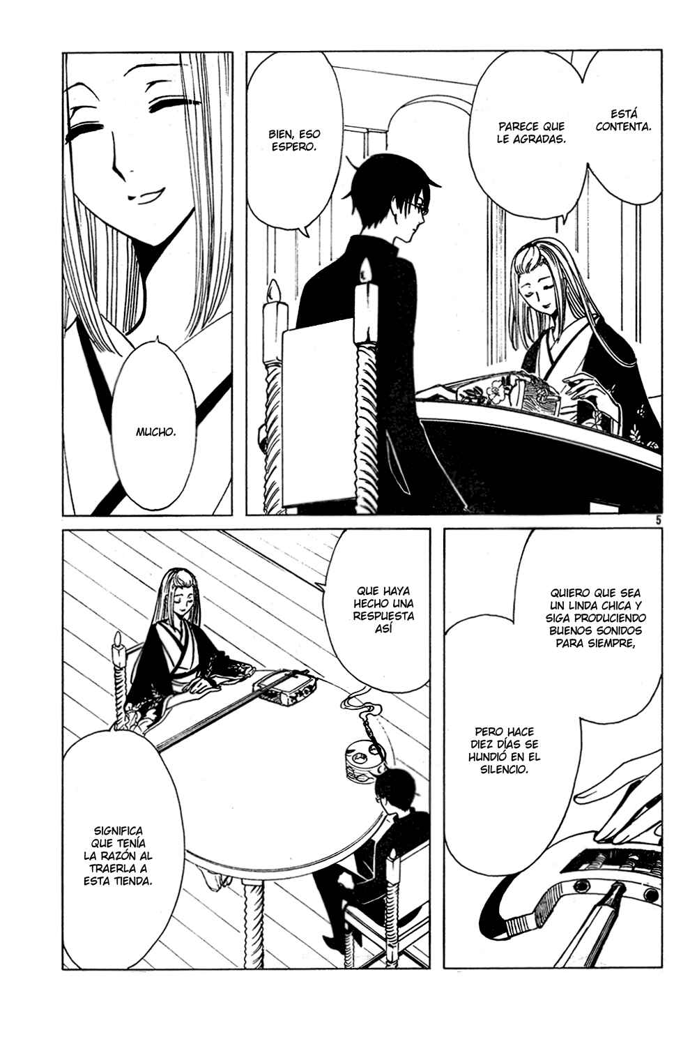 Chapter 98 - Page 20