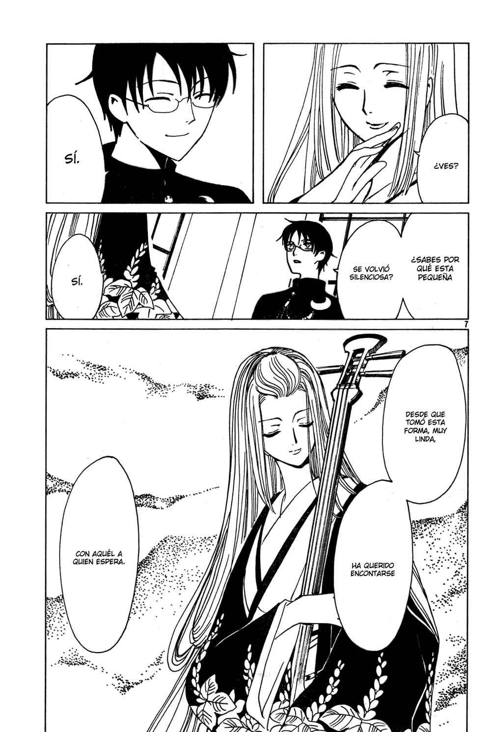 Chapter 98 - Page 22