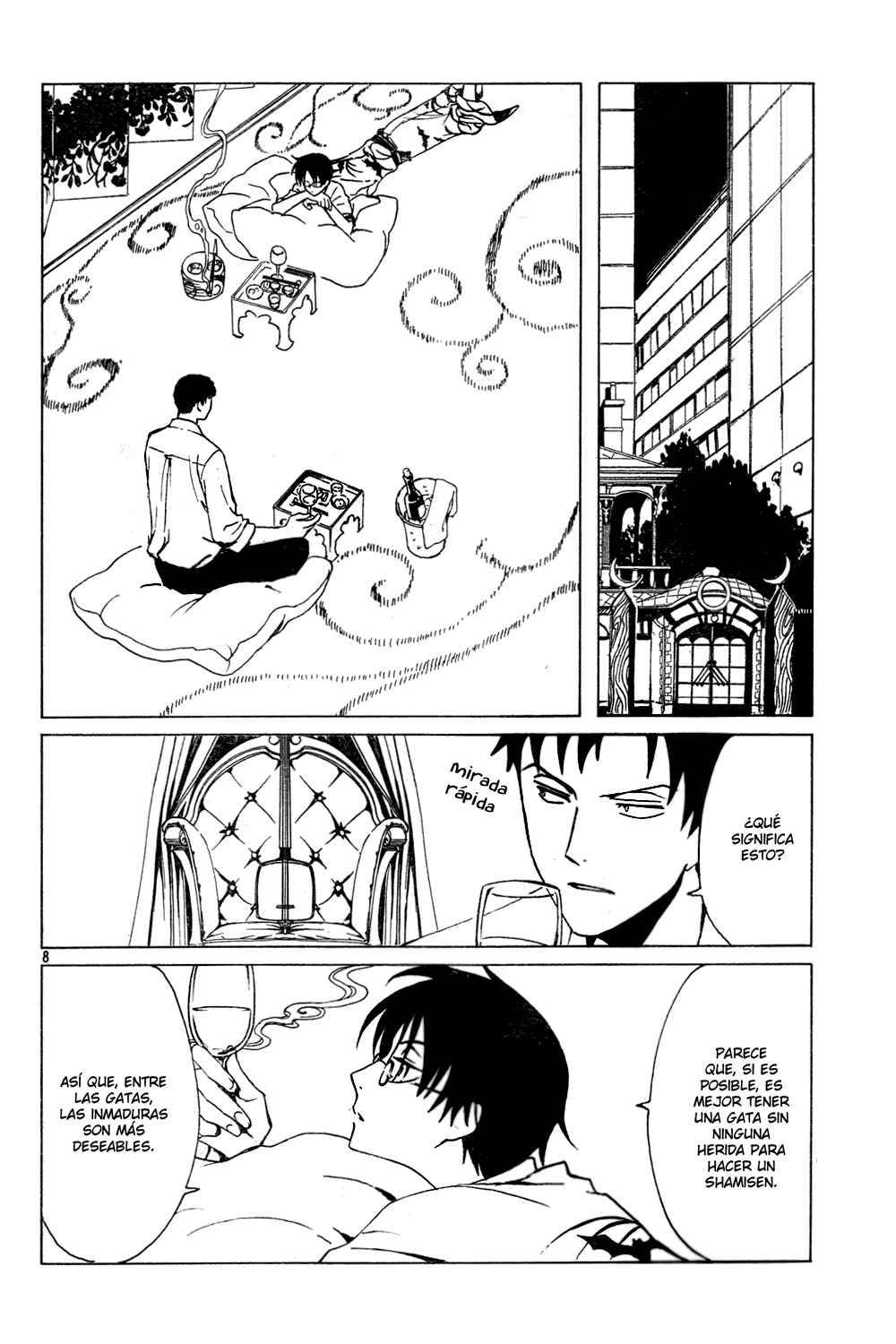 Chapter 98 - Page 23