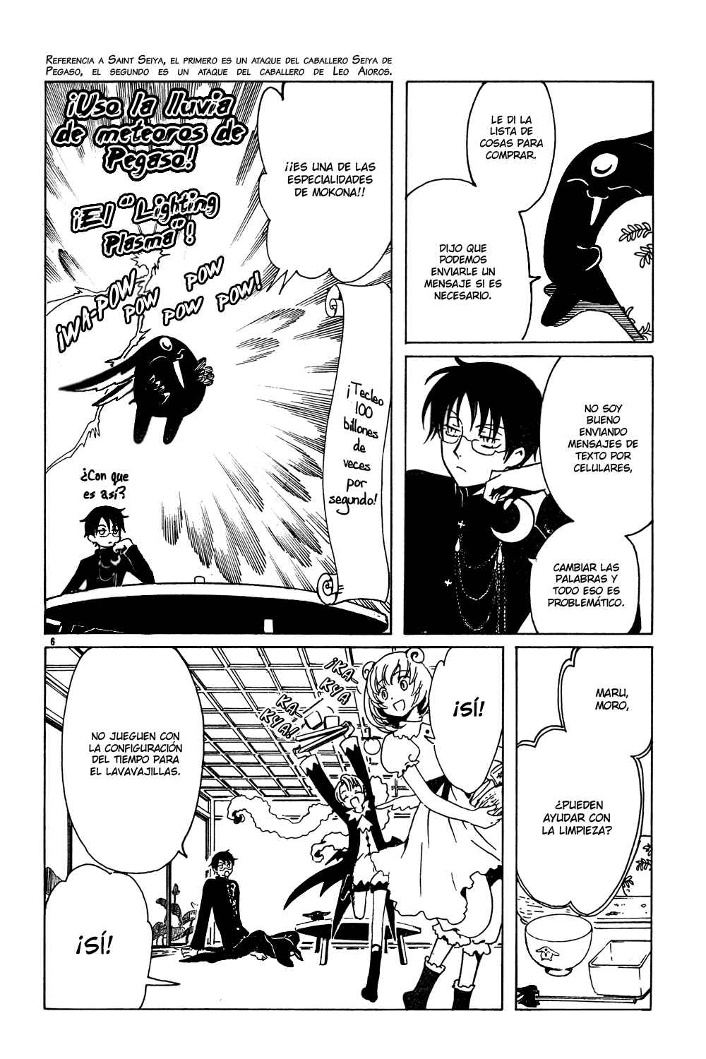 Chapter 98 - Page 6